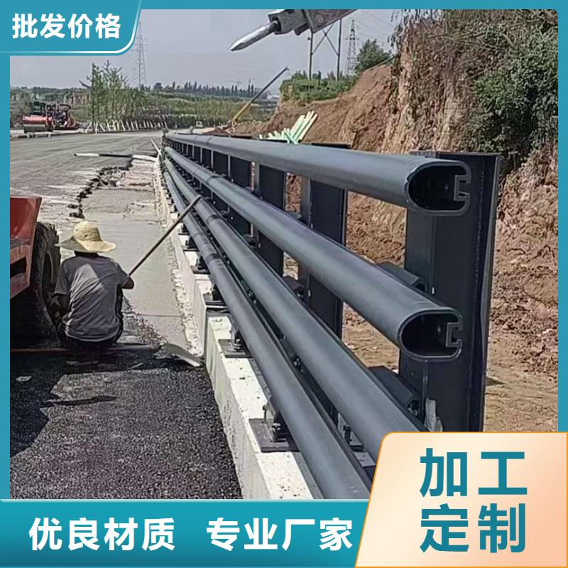 人行道护栏-人行道护栏靠谱支持非标定制