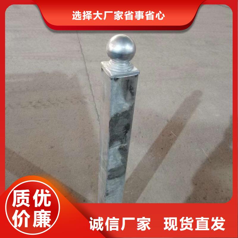人行道护栏种类同城生产商