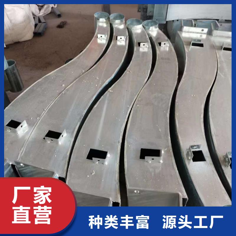 优惠的人行横道隔离栏
品牌厂家产地直供