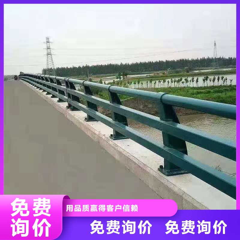 随时验厂##人行横道隔离栏##实力保障支持非标定制