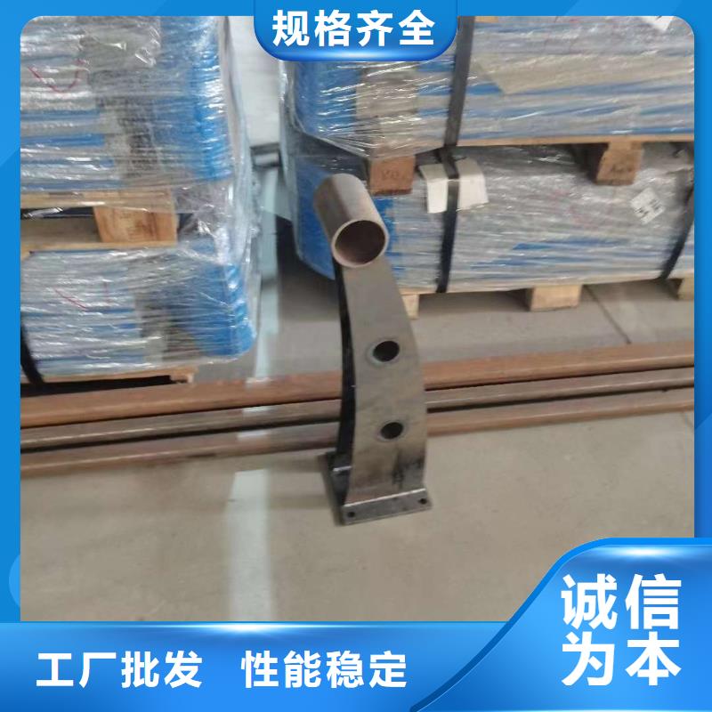 人行道栏杆厂家供应批发订制批发