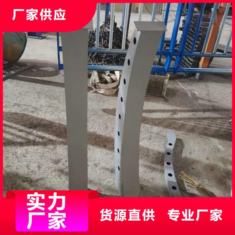 人行道栏杆制作商同城生产商