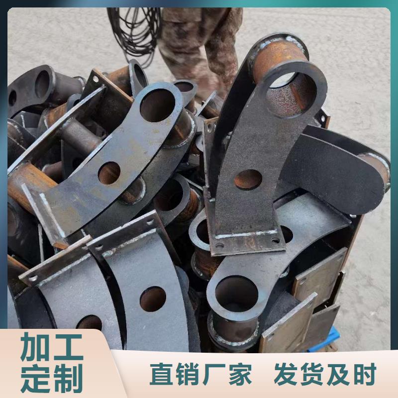 #
道路栏#现货供应现货供应