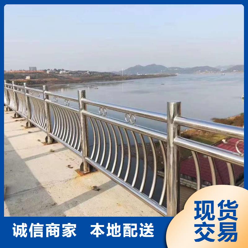 人行道栏杆制作商本地服务商