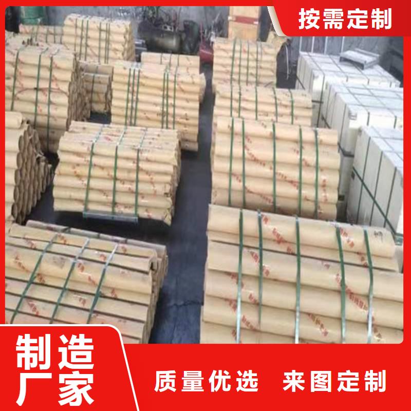 防护铅板厂家-专心做产品定制零售批发