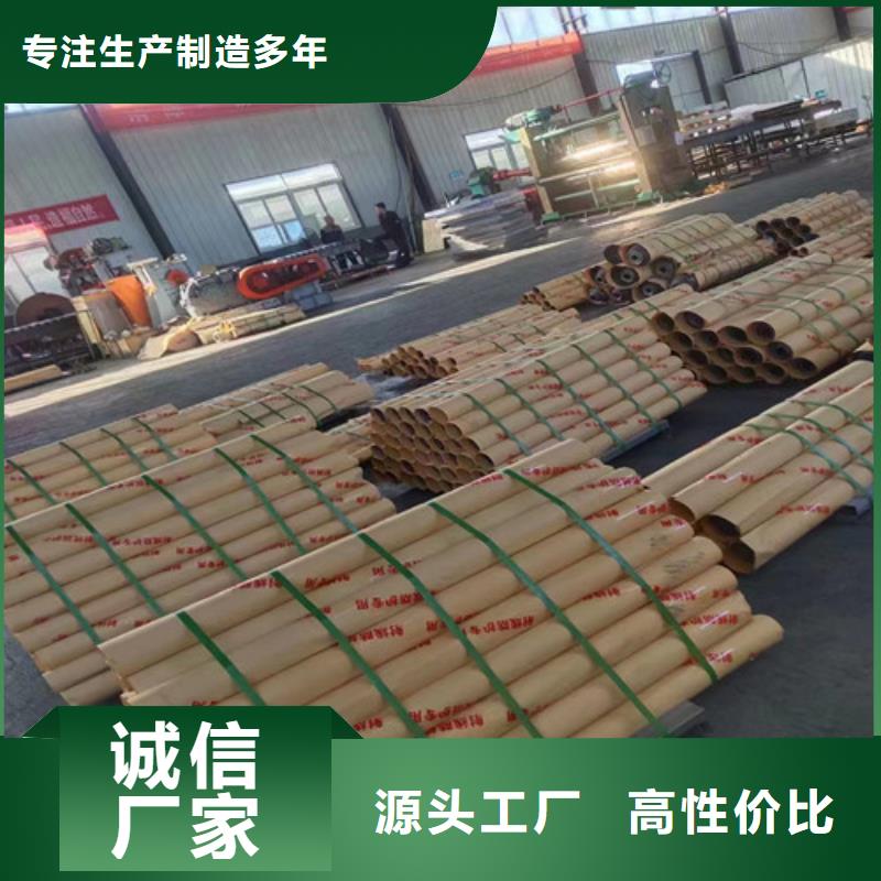 医用铅板-大家一致的选择！精心打造