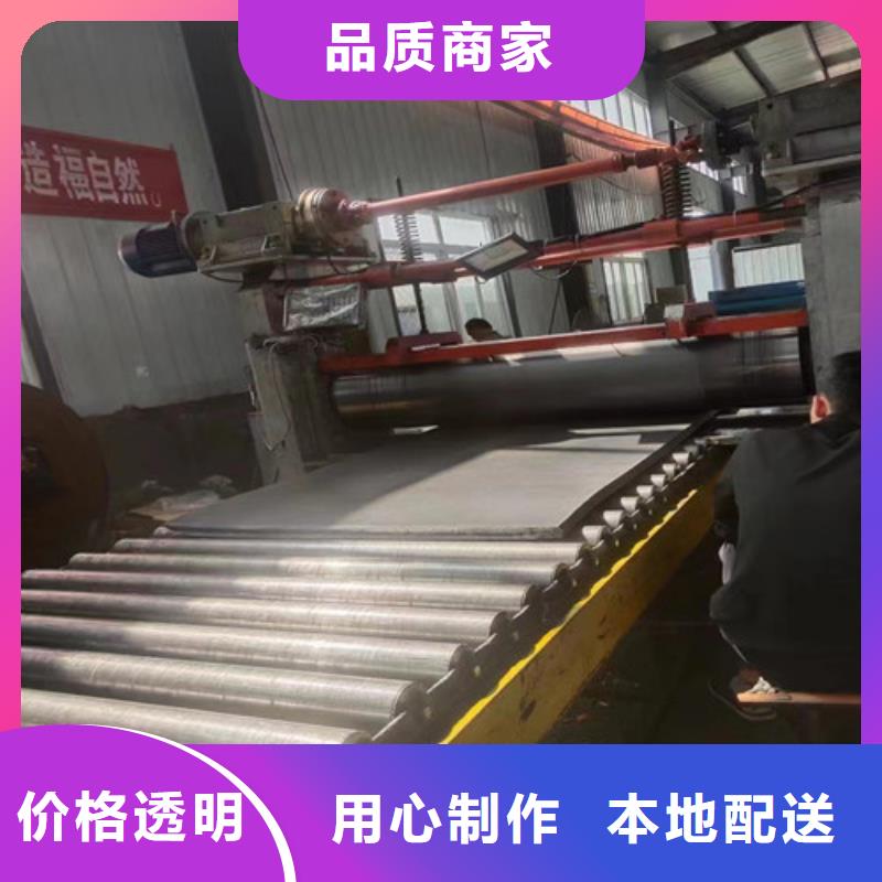 医用防护铅板品质稳定当地制造商