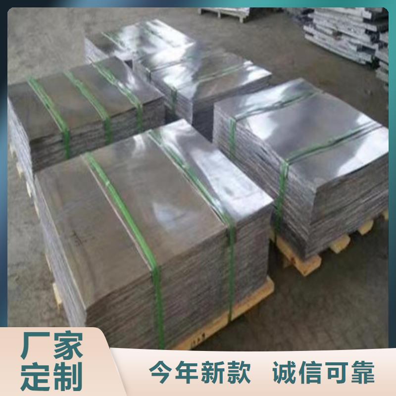 批发铅木复合板的厂家多种场景适用