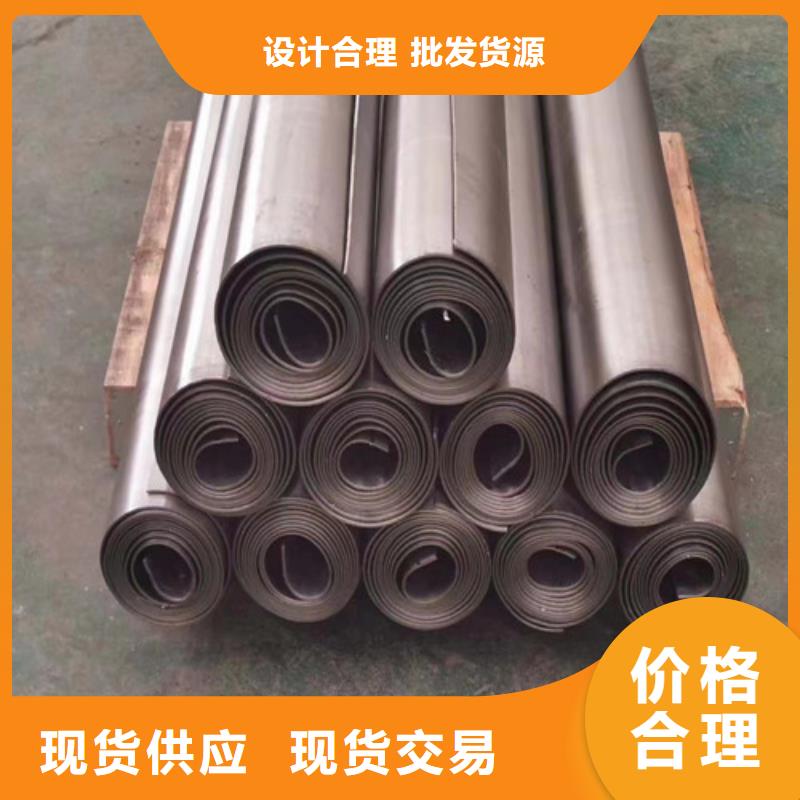 防辐射铅皮贴心服务当地供应商