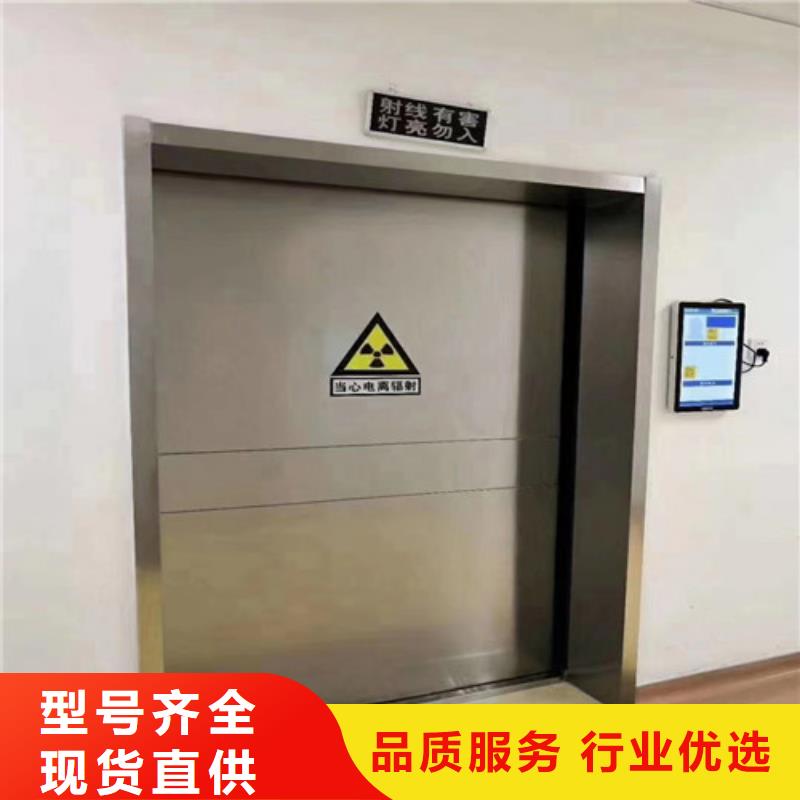 手术室气密门加工热销产品