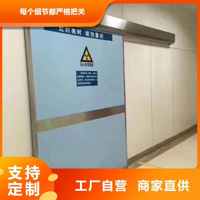 拍片室铅门生产厂家-批发我们更专业