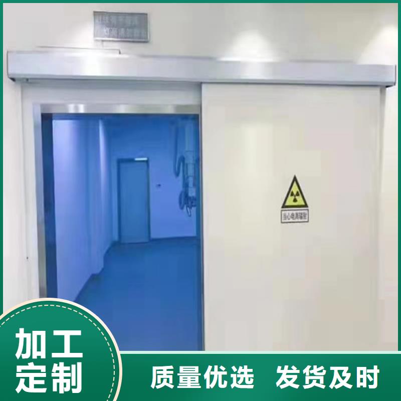 工业铅门厂家本地公司
