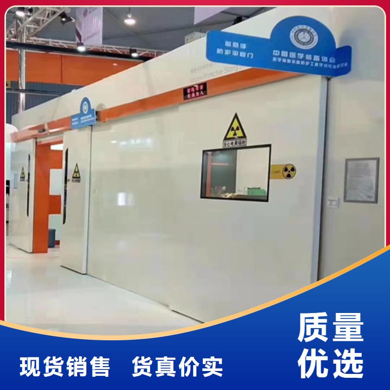 X光室铅门-实力商家精工细致打造