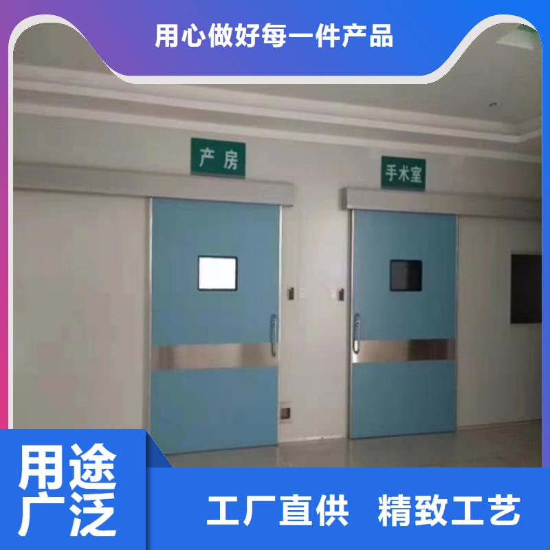 铅门全国各地安装材质本地厂家