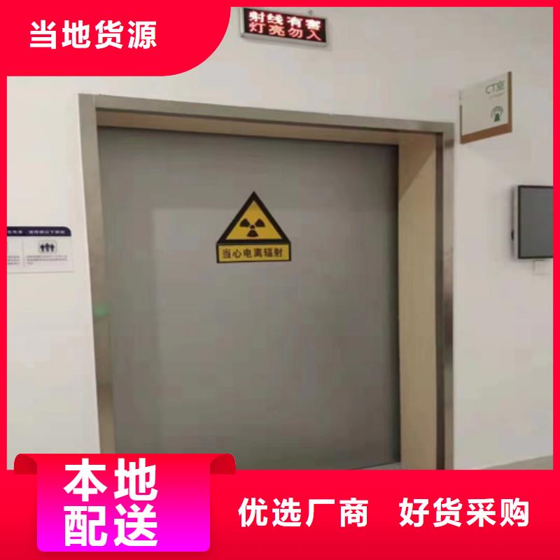 定做电动感应铅门的供货商一站式供应