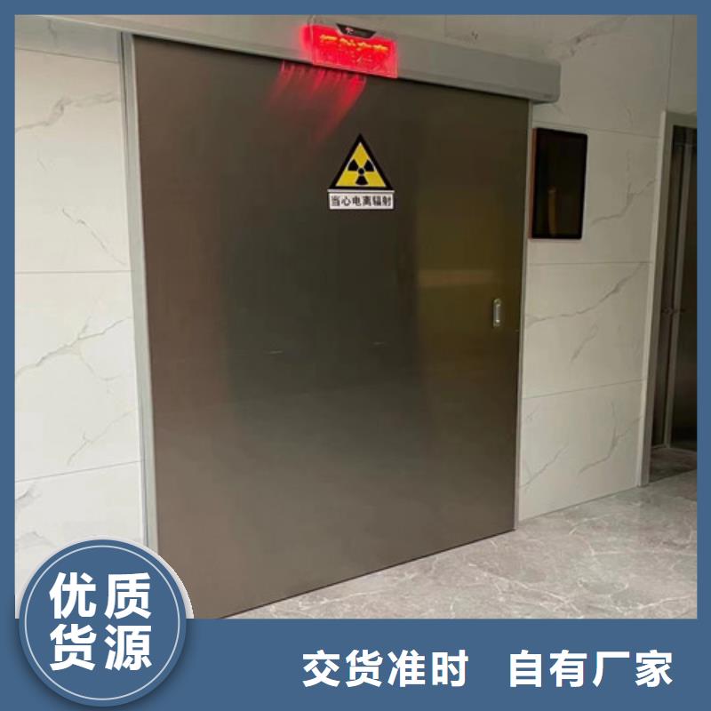 规格全的ct室射线防护铅门本地厂家本地生产商