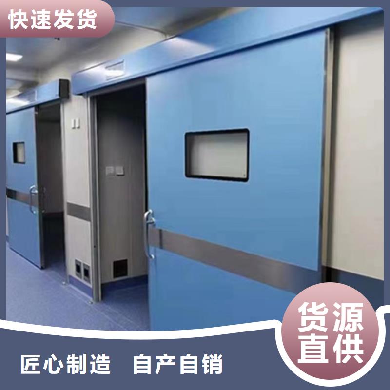 优质的x光室防辐射铅门生产厂家同城品牌