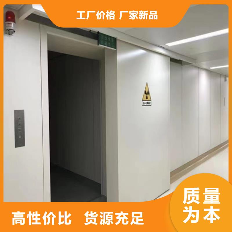 医用防护铅门厂家-规格全当地厂家