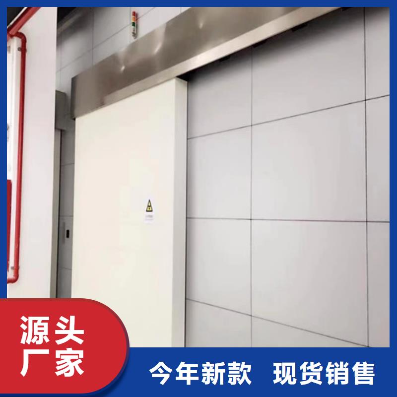 手术铅门现货供应-可定制当地经销商