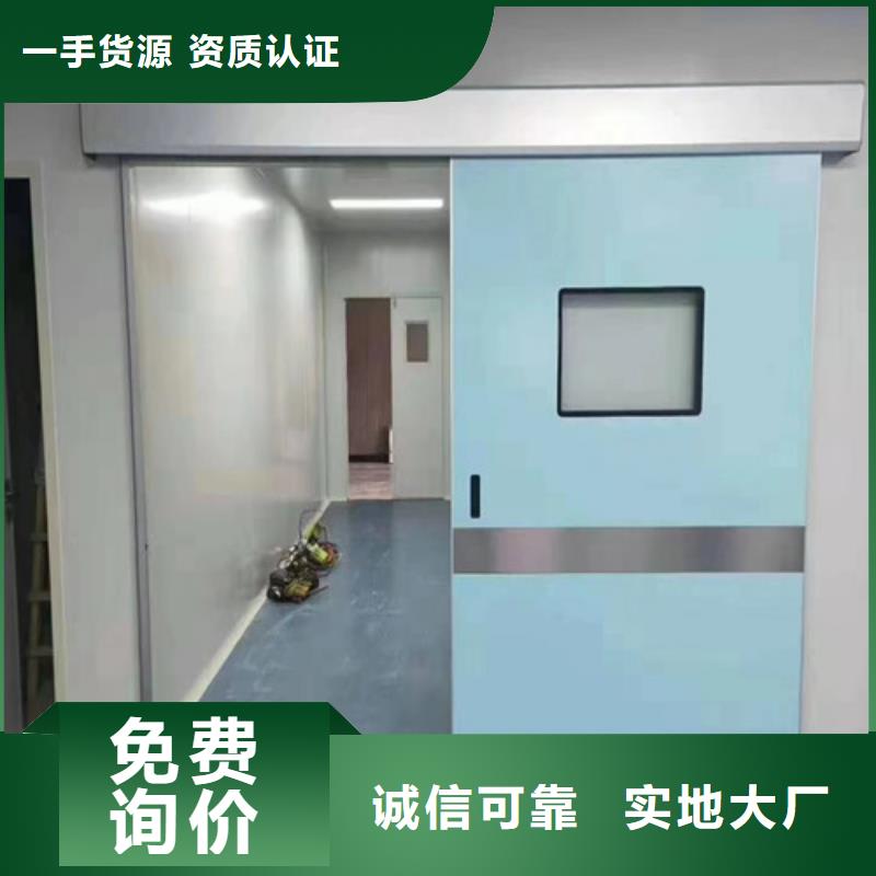 自动铅门厂家，价廉同城公司