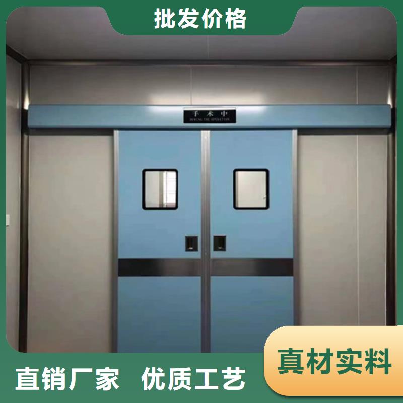 选购推拉铅门-实体厂家可定制优良工艺