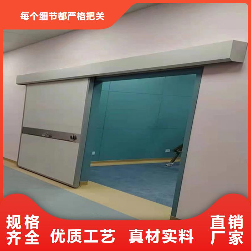 发货及时的推拉铅门公司欢迎来电咨询