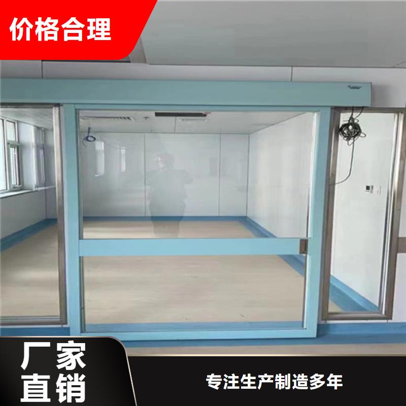 2025性价比高的#铅门厂家#服务好当地货源