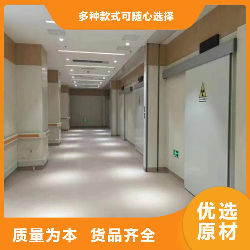 气密铅门-2025厂家热销产品价格公道合理