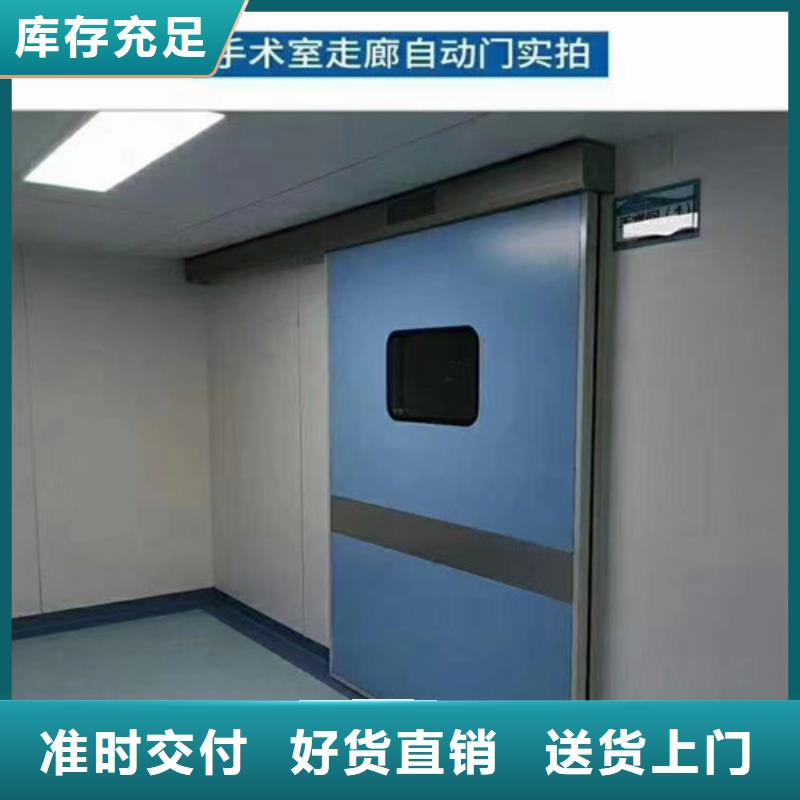 放射科辐射防护铅门-诚信经营货到付款