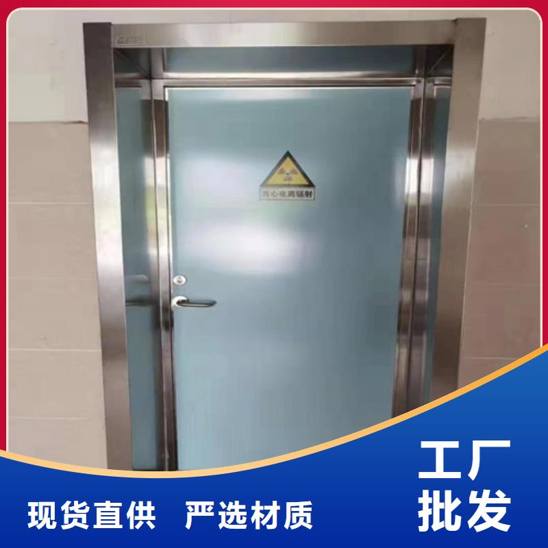 防辐射铅门价格工厂采购
