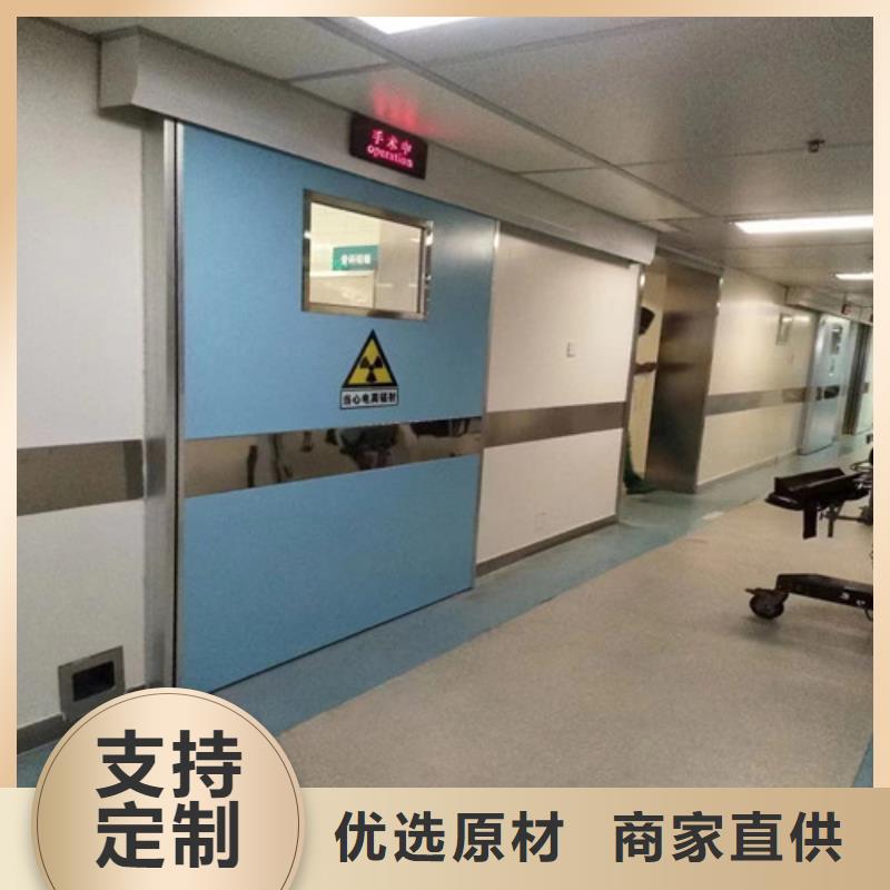 【图】X光室防辐射铅门厂家本地经销商