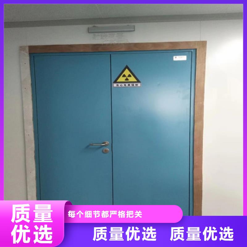 质量好的DR防辐射铅门厂家一站式服务