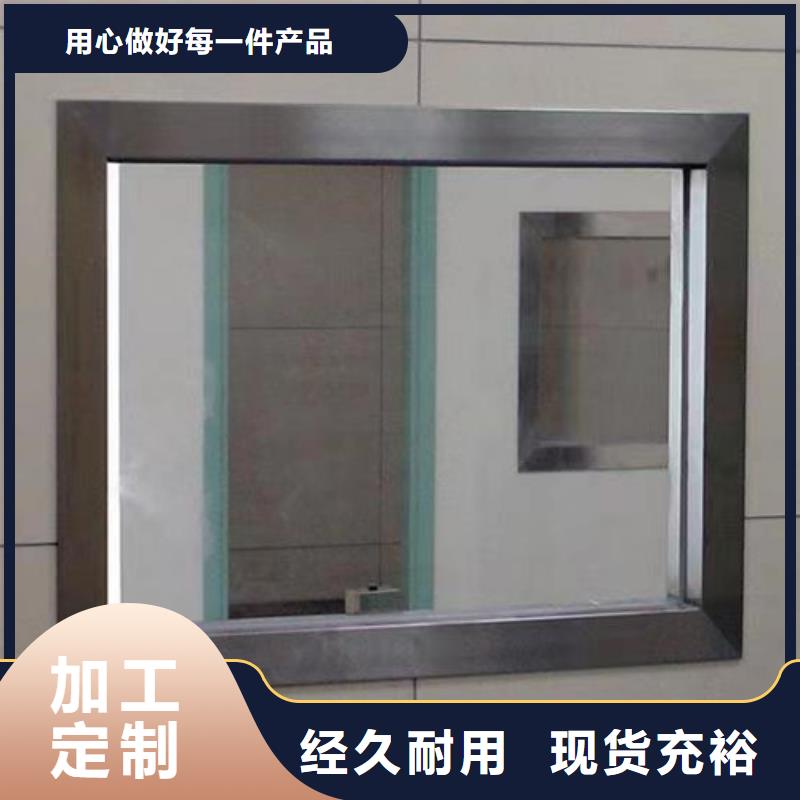 15mm铅玻璃批发厂家同城生产商