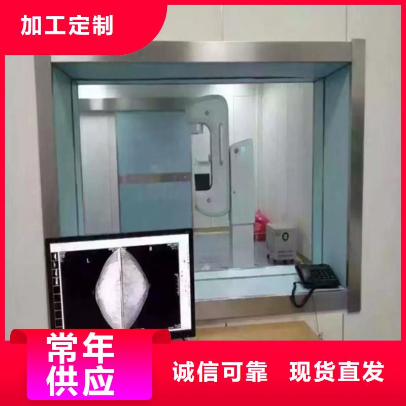 x光室铅玻璃优点当地制造商