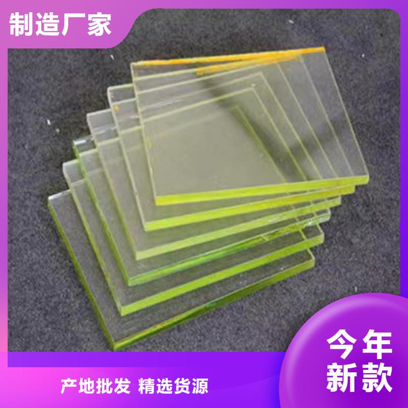 找ZF6铅玻璃-现货充足有保障严选材质