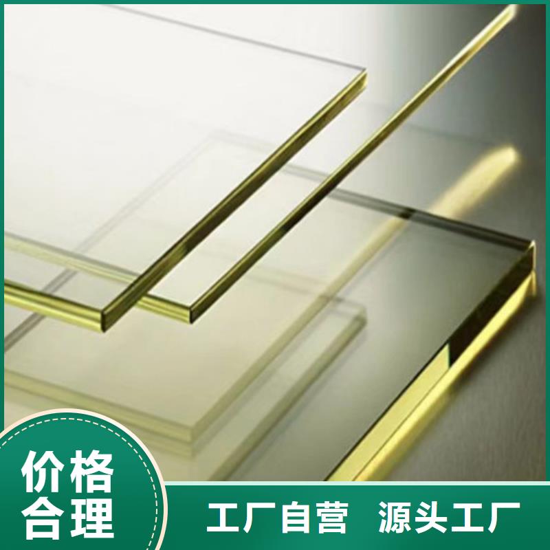 DR室铅玻璃全网价产地批发