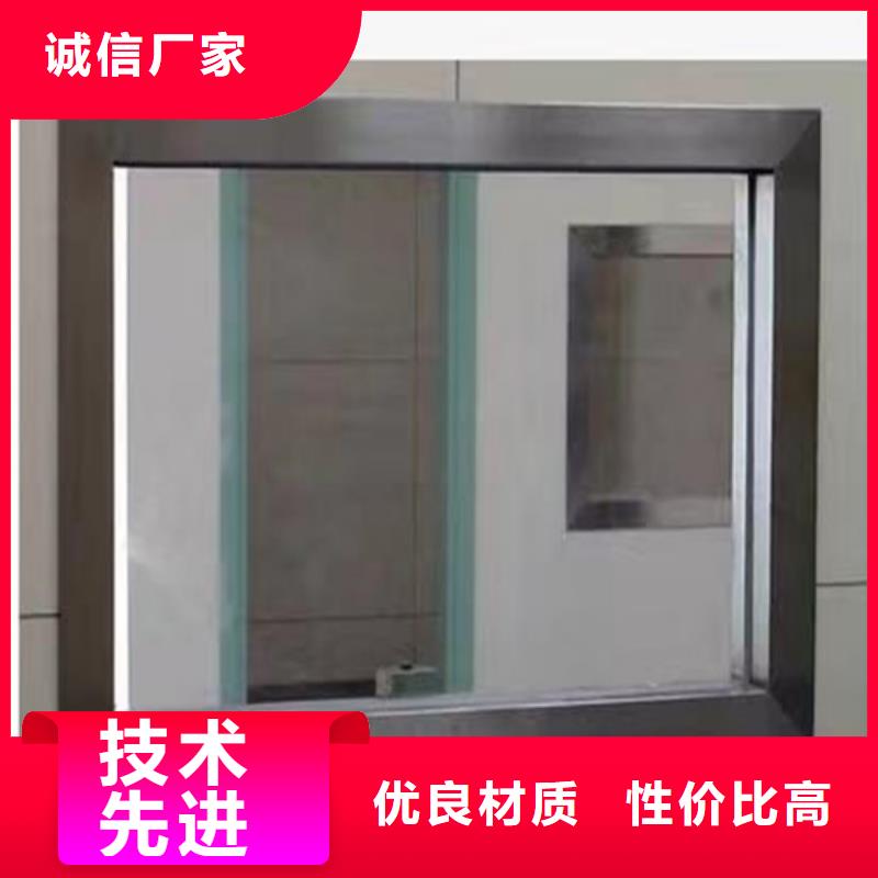医用铅玻璃-正规厂家研发生产销售