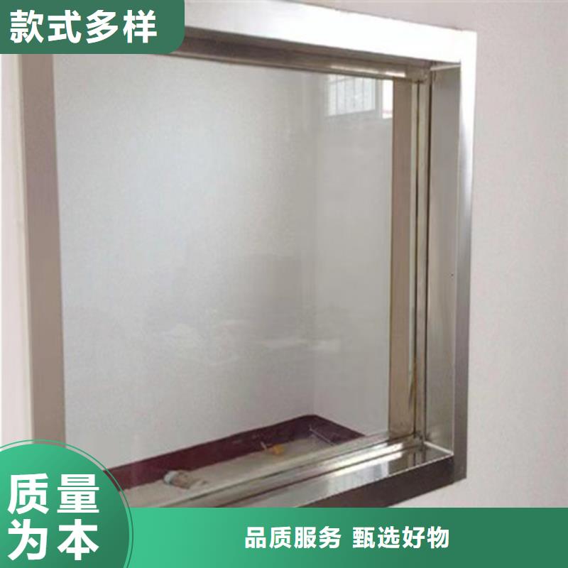 放射科铅玻璃-质量保证N年大品牌