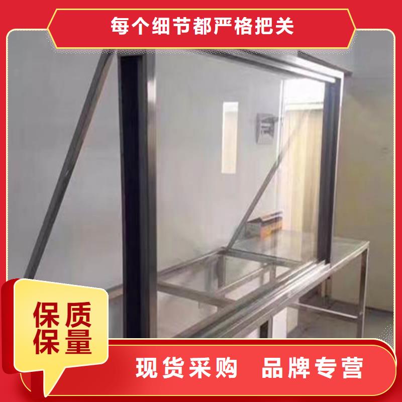 放射科铅玻璃_来电咨询厂家直接面向客户