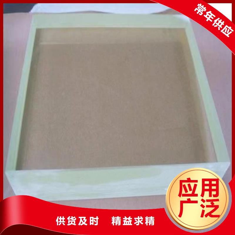 铅玻璃型号齐全产地直销