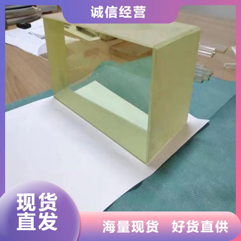 医用防辐射铅玻璃销售公司-价格合理当地公司