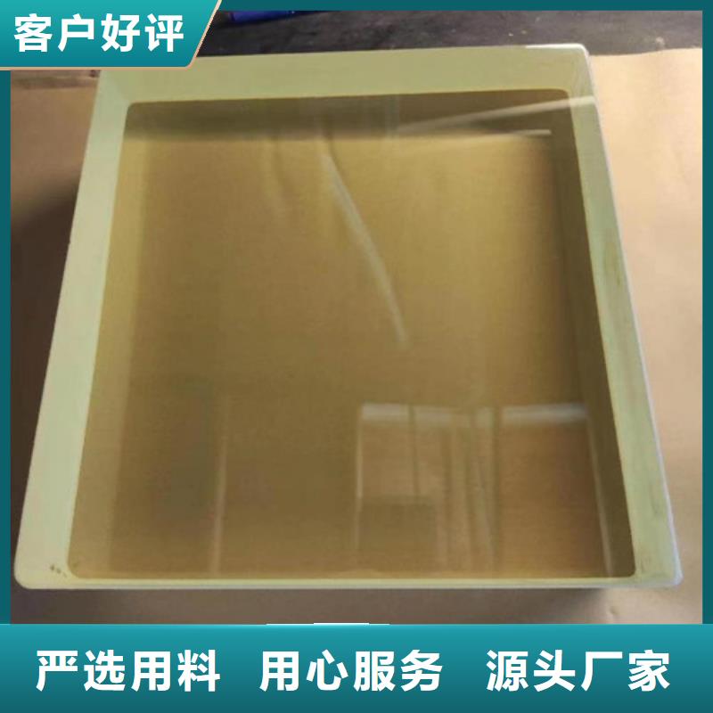 ：铅玻璃定制加工生产厂家本地经销商