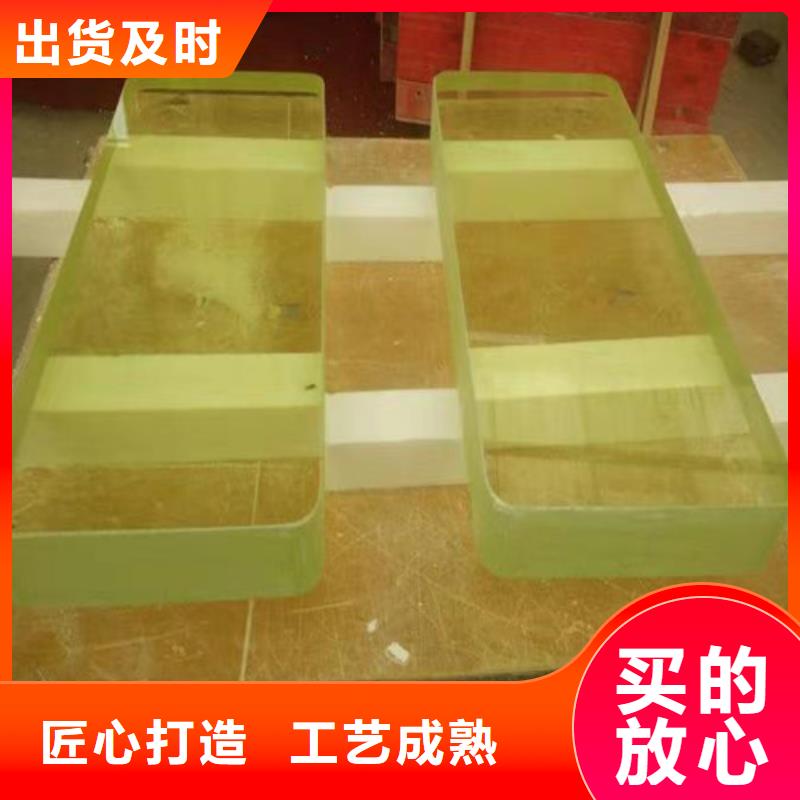 防辐射铅玻璃厂家服务至上当地品牌