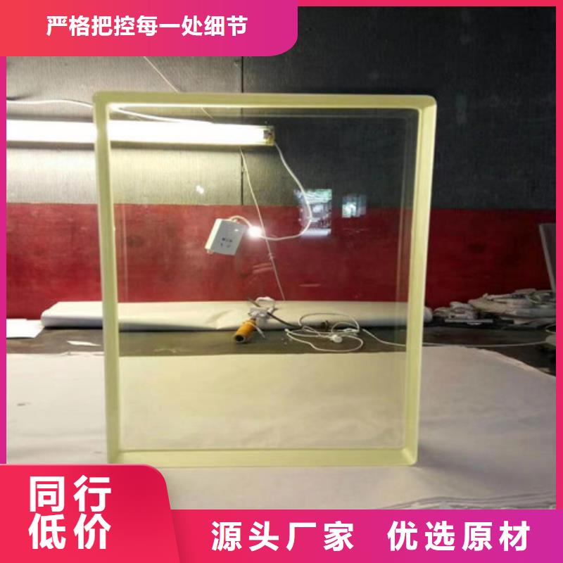质量优的工业铅玻璃品牌厂家厂家直销值得选择