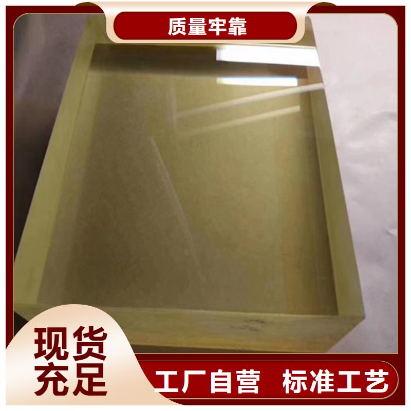 购买放射科铅玻璃-现货充足有保障大量现货