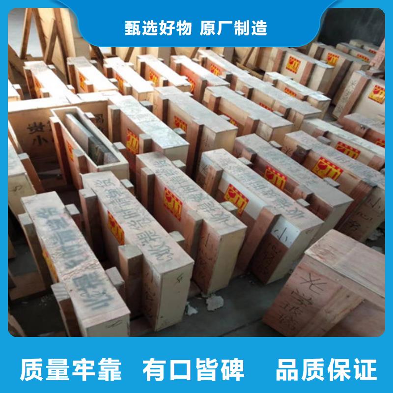 买铅防护玻璃不要贪图便宜当地供应商