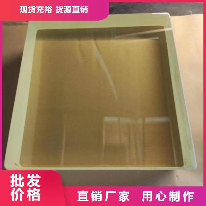 CT室铅玻璃_CT室铅玻璃生产品牌实时报价