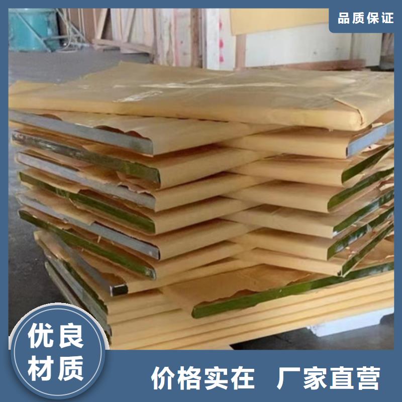 放射科铅玻璃品质卓越符合行业标准