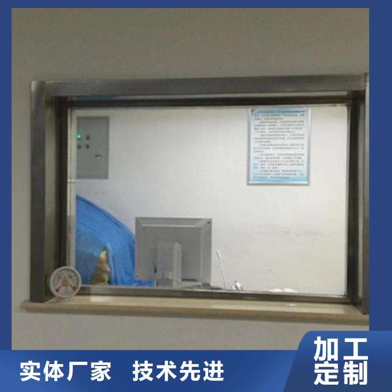 供应CT室铅玻璃的批发商厂家