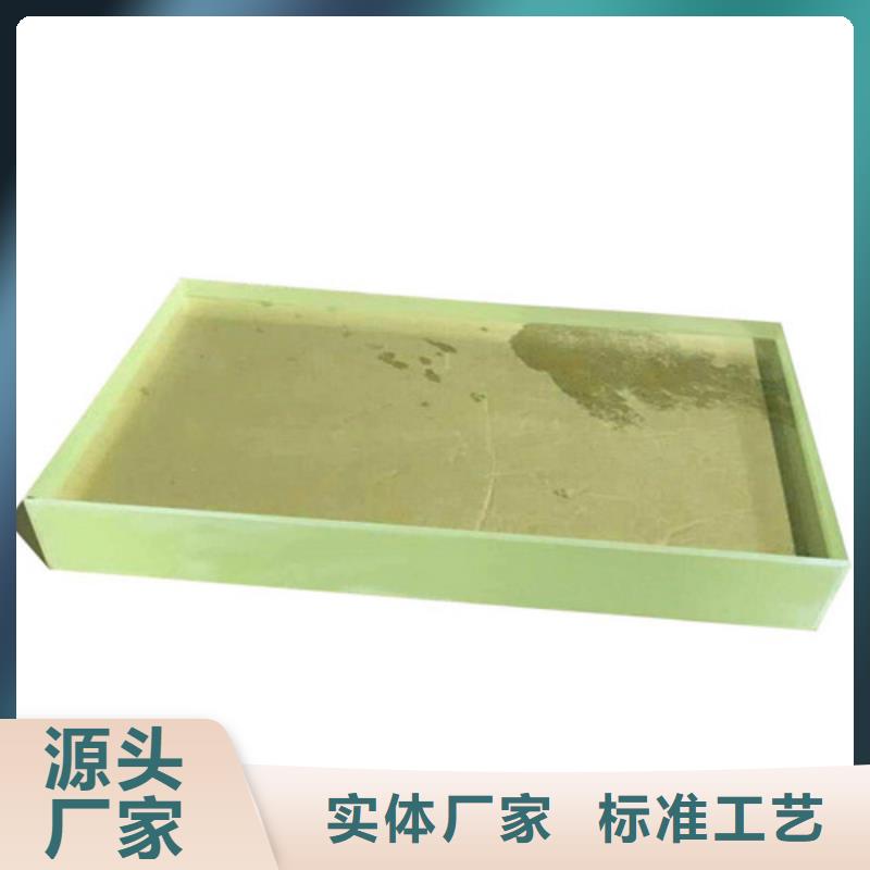 15mm铅玻璃厂价批发当地经销商